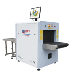 may-soi-hanh-ly-safeway-5030a