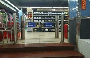 Cong-xoay-swing-barier