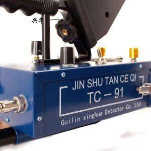 may-do-kim-loai-do-sau-2m-TC-91