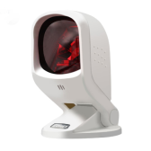 máy-quét-mã-vạch-zebex-z6170