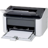 may-in-canon-lpb2900