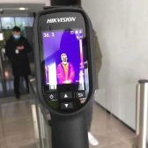 Camera-than-nhiet-cam-tay-hikvision-DS-2TP31B-3AUF