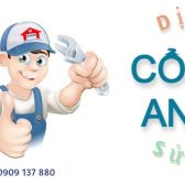 sua-chua-cong-tu-an-ninh