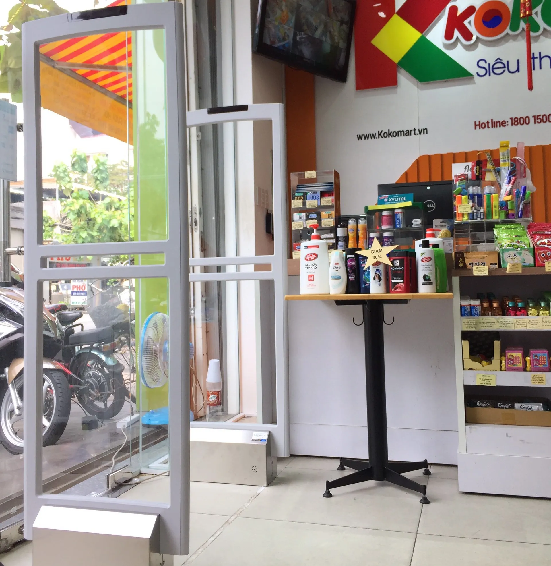 Cổng từ an ninh AMD-8089