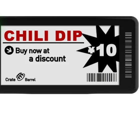 Blade Series ESL – Bảng Giá Điện Tử Siêu Mỏng