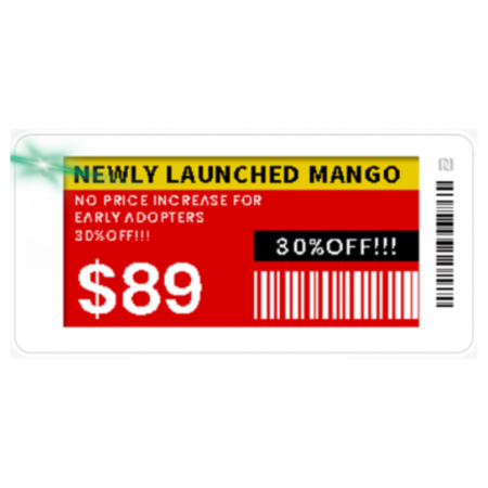 Blade ZKC21B-NE4 ESL - Bảng giá điện tử