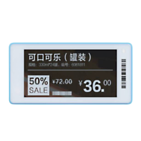 Shield ZKC26SF-N ESL - Bảng giá điện tử