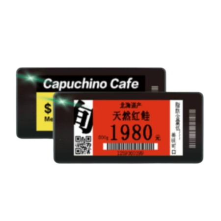 Blade ZKC26B ESL - Bảng giá điện tử 